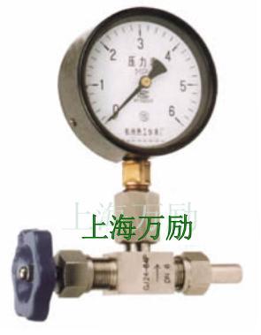 万励阀门   针型阀